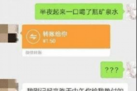 大武口专业催债公司的市场需求和前景分析